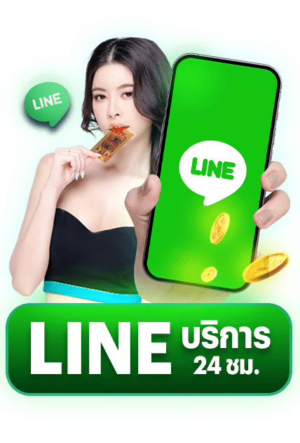 NOIRGAME เว็บตรงสล็อตล่าสุด