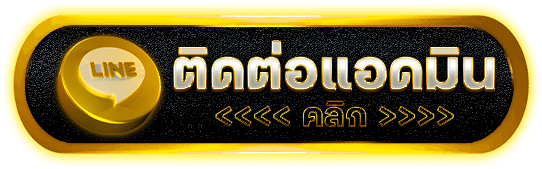 NOIRGAME เว็บตรงสล็อตล่าสุด
